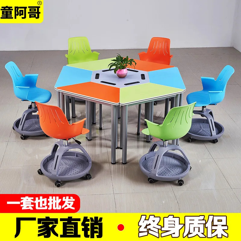 

Tong Age School Smart Maker Classroom Counseling Class Trapezoidal Hexagonal Art Training Table Splicing Fan Table And Chair