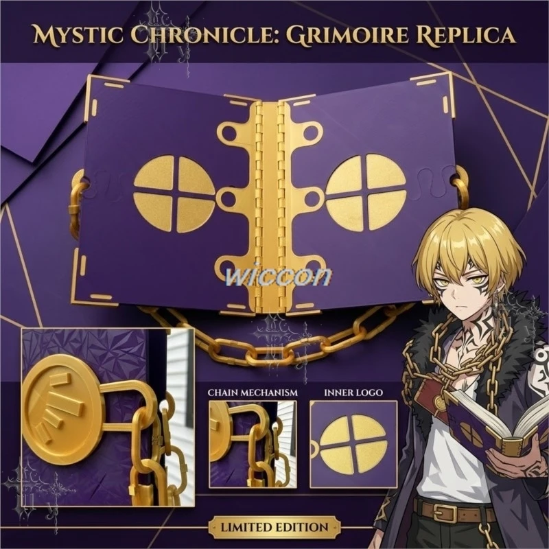 Limbus Company Middle Finger Tissue Book Of Vengeance Prop Purple Gold Chain Bound Knight Novel 코스play Accessory For Anime Game view 6