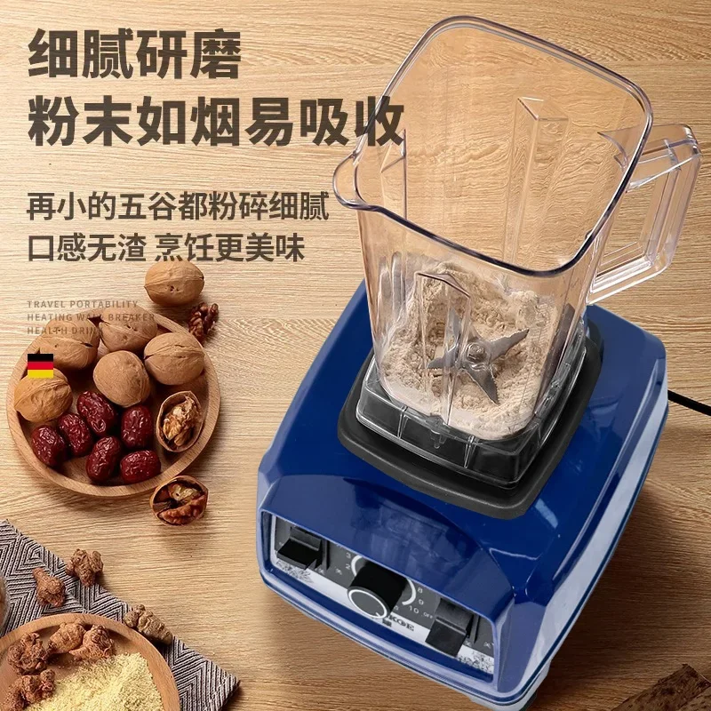 Commercial  automatic soybean milk machine, wall breaker, high-horsepower smoothie juicer, juicer, delicate and slag-free filter
