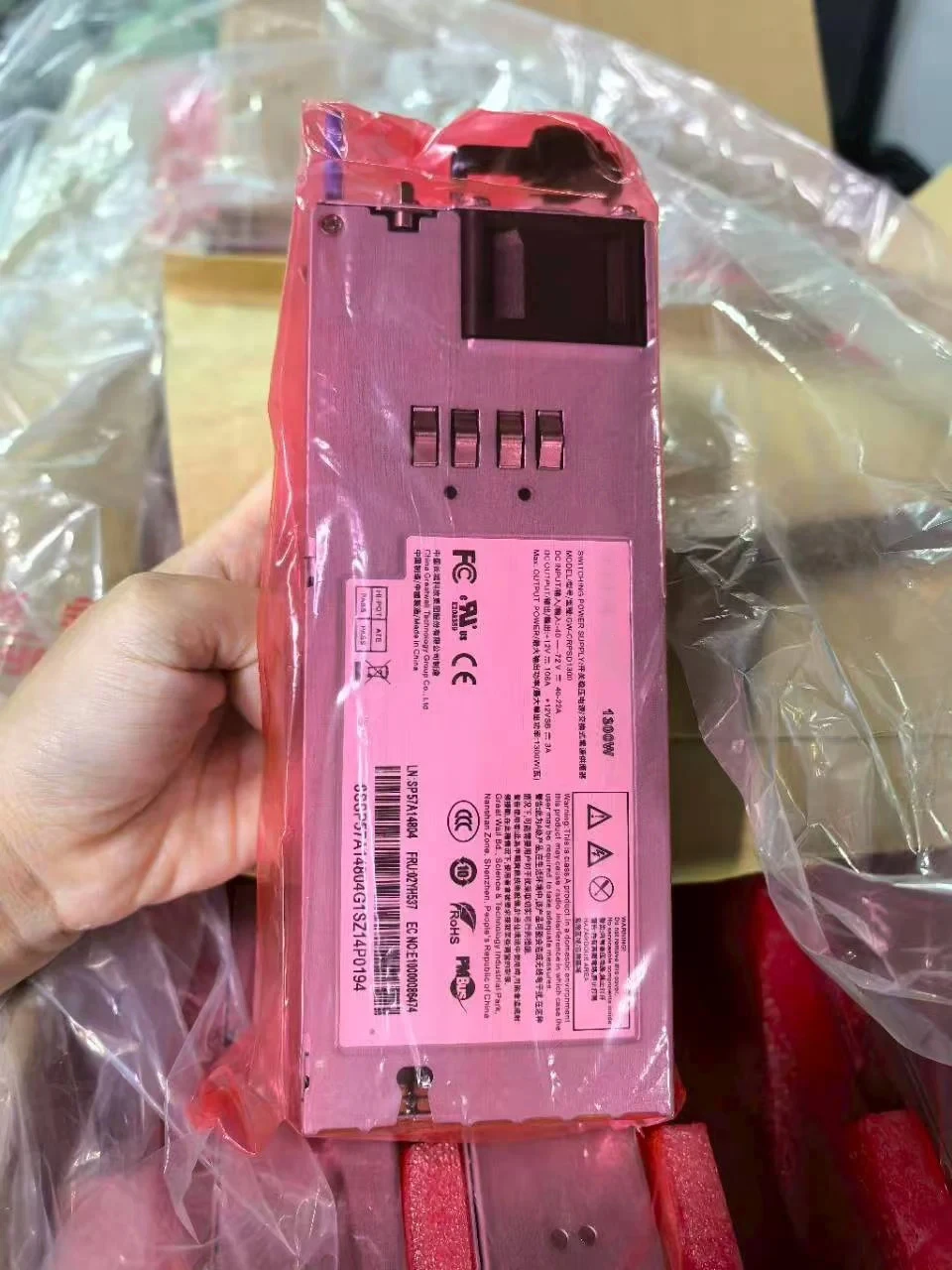 

GW-CRPSD1300 -40VDC - -72VDC +12V/106A 1300W CRPSD1300 185*73.5*40