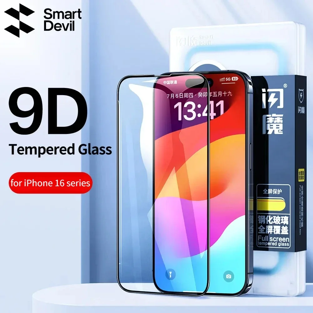 SmartDevil Full Cover Tempered Glass for iPhone 16 Pro Max 16Pro Screen Protector for iPhone 15Pro 15 Pro Max HD Anti-blue Light