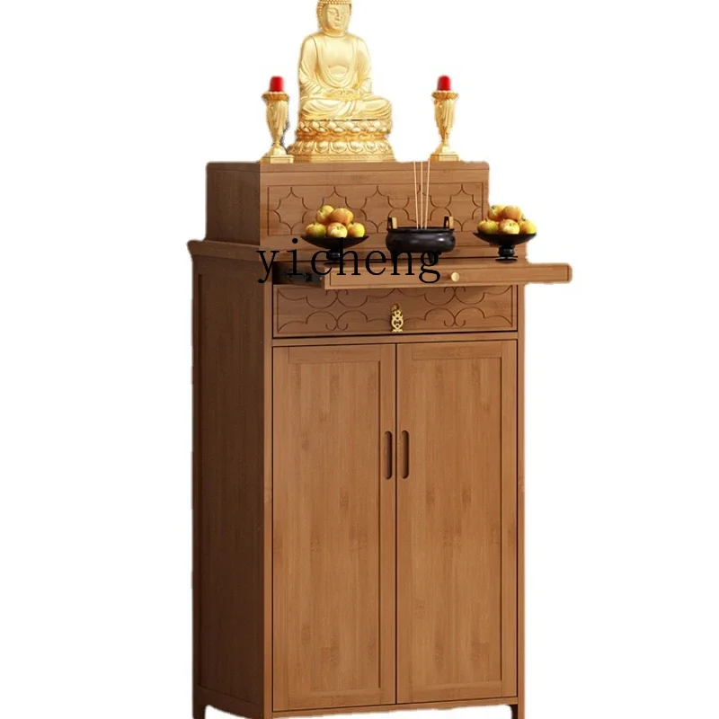 Yx Household Altar Altar Cabinet Buddha Niche Clothes Closet Buddha Shrine Incense Burner Table Bodhisattva Buddha Cabinet