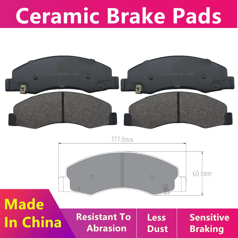 For Foton Tuano Front Brake Pads/Auto Parts -27008