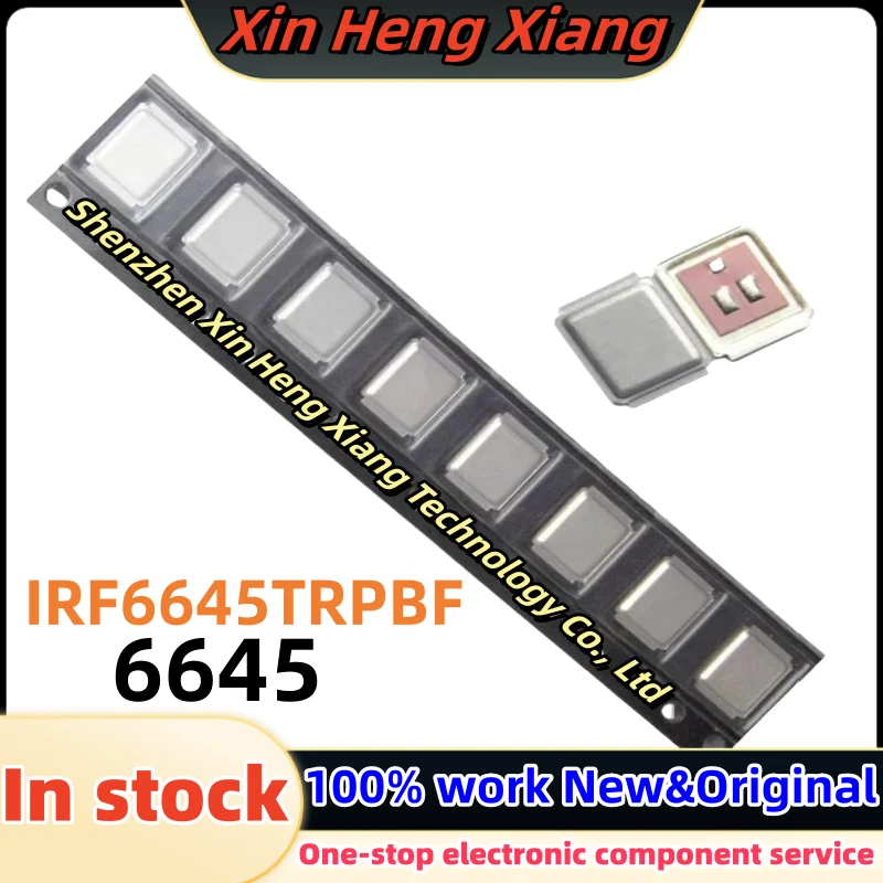 

(10pcs)IRF6645TRPBF IRF6645TR IRF6645 6645 Chipset