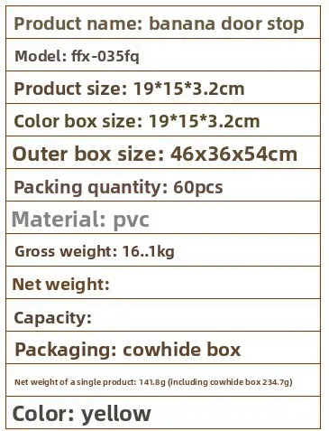 توقف باب الموز، توقف الباب الإبداعي للآيس كريم، سدادة باب من السيليكون، سدادة الباب، لا حاجة لثقب الثقوب #6