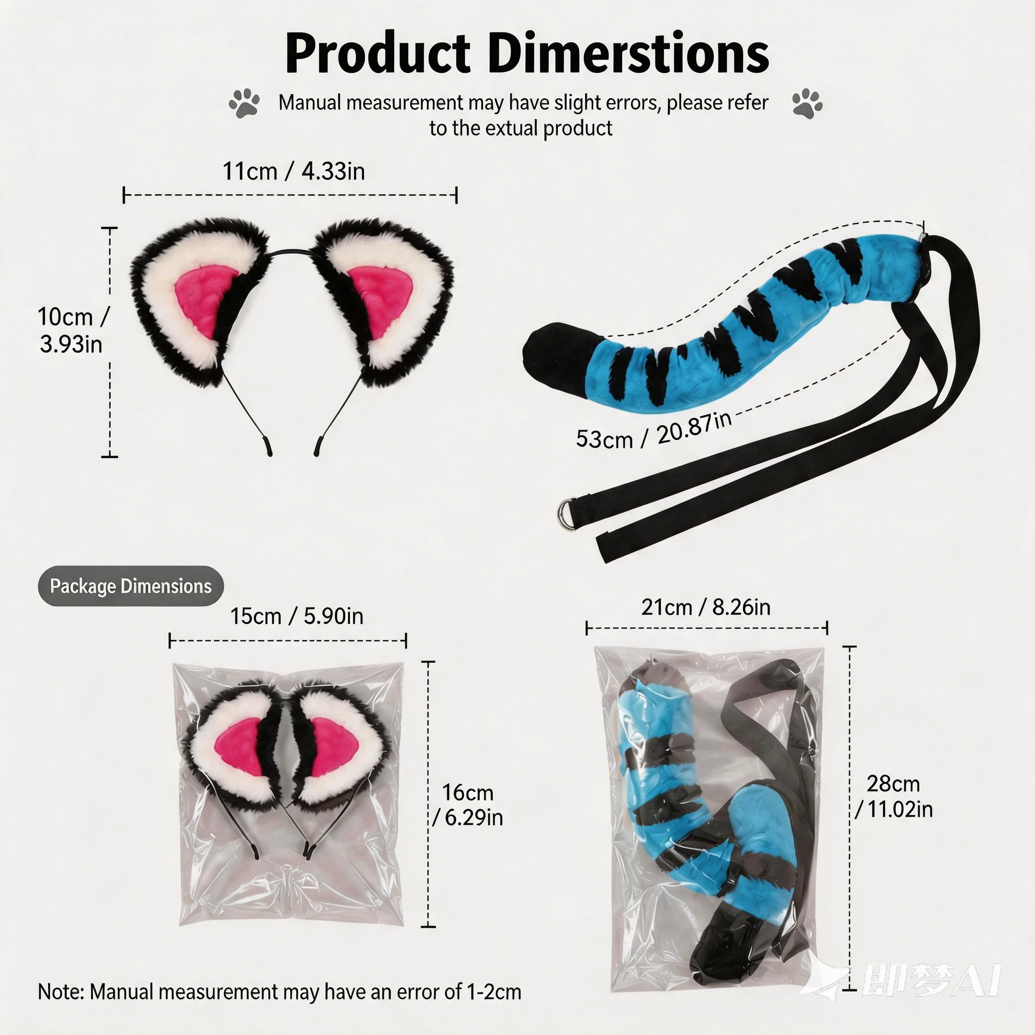 Anime Blue Tiger Cat Ear Headband and Tail Set Plush Animal Cosplay Accessories Furry Costume Party Dress Up Prop 3