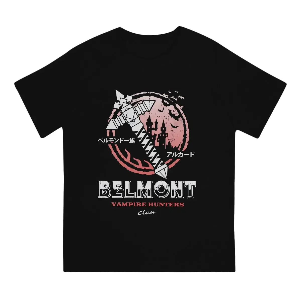 The Belmont Clan Men TShirt Castlevania Trevor Belmont TV Crewneck Short Sleeve Fabric T Shirt Humor High Quality Birthday Gifts