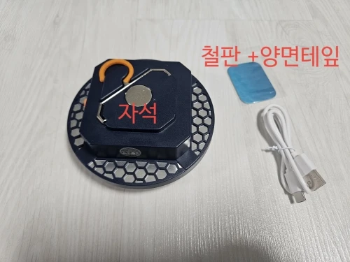 리뷰 사진