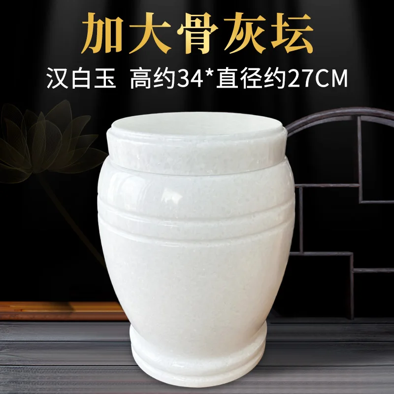 Urn altar, gold tower, urn, large coffin, birthday coffin, graves moved, men's and women's models increased