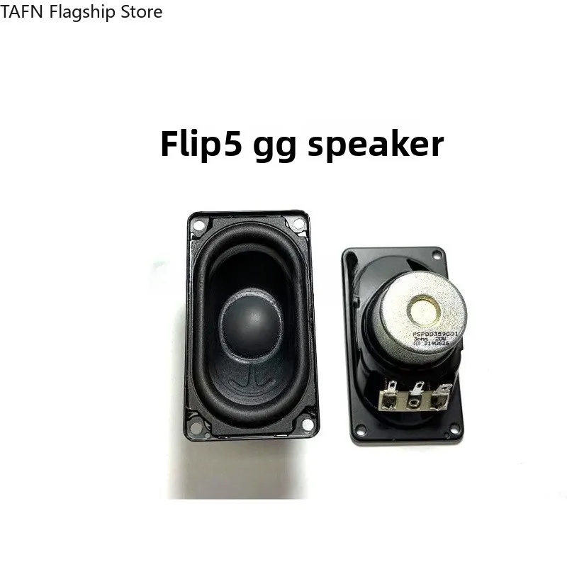TAFN для JBL FLIP4 5 60,000 Flower 456: Низкочастотный динамик, динамик, аккумулятор, защитная пленка, амортизирующая пленка для динамика [Аудиоаксессуары]