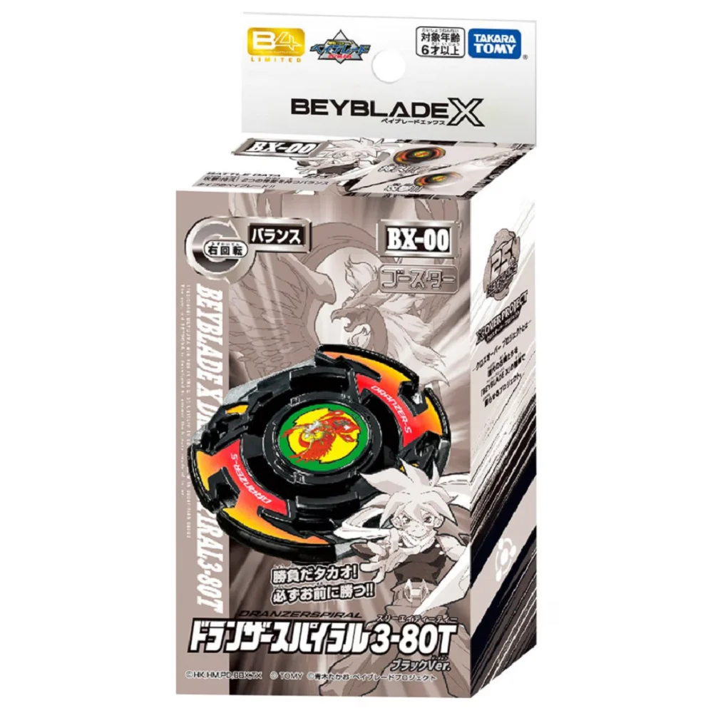 Takara Tomy Bey X BX-00 Booster Dranzer Spiral 3-80T Black Ver.