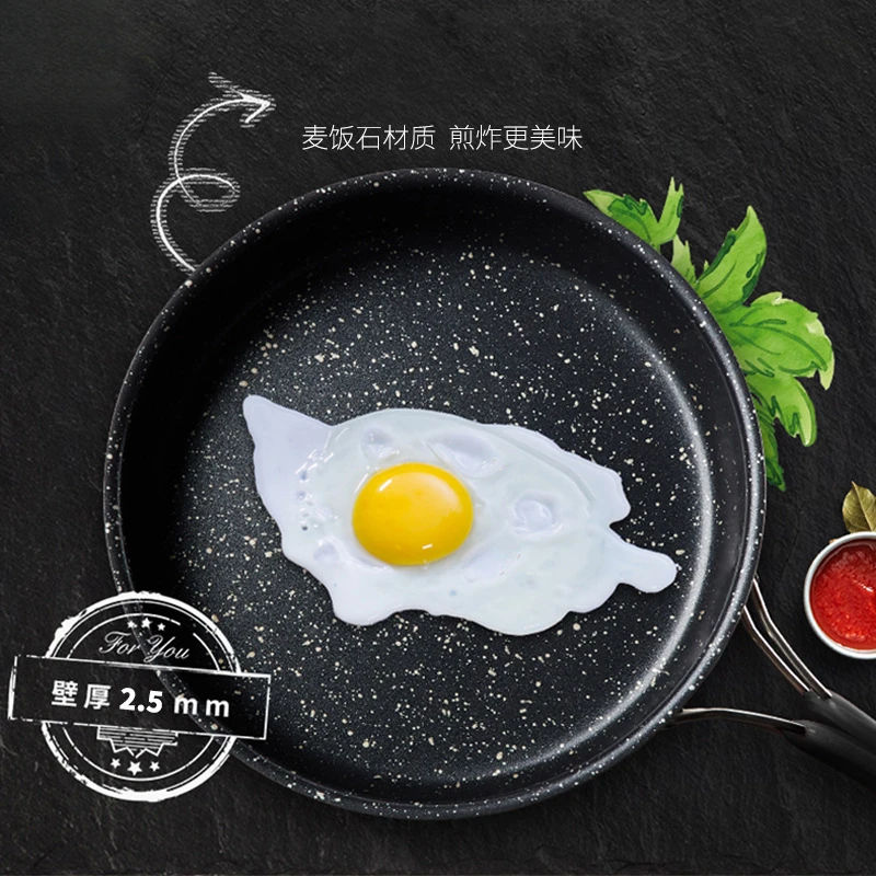 High quality outdoor camping non-stick frying pan wheat rice stone folding frying pan folding storage flat bottomed pan