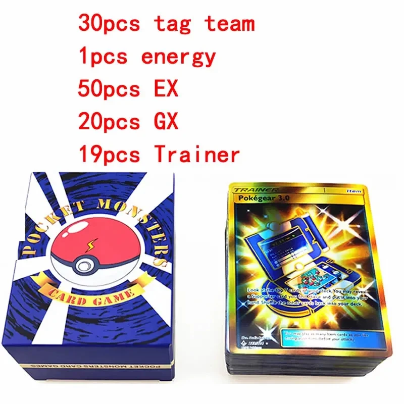 120PCS Pokemon Tag Team Energy EX GX Card Best Selling Children Battle English Version Game Shining TOMY Cards