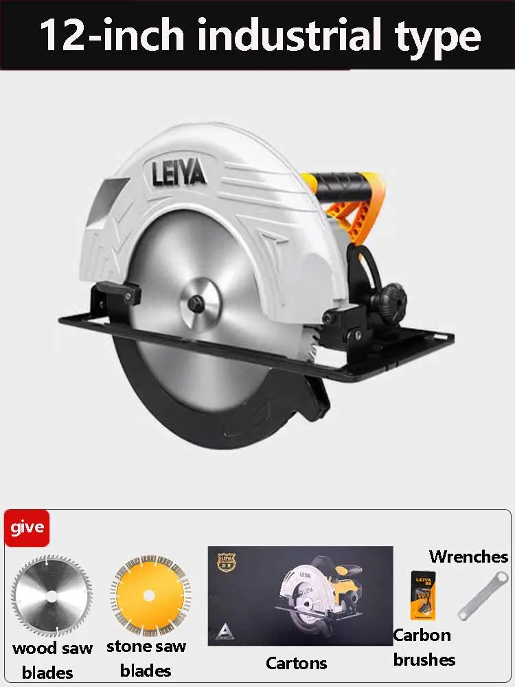 Electric Circular Saw 7 Inches 9 Inches 10 Inches12 Inches Optional Household Woodworking Cutting Machine