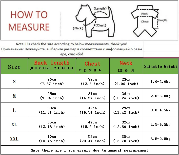 Russia Winter Pet Dog Clothes Coat Warm Outerwear Thicken Dog Clothing Jacket Pets Cat Products Clothes For Dogs Puppy Jumpsuit