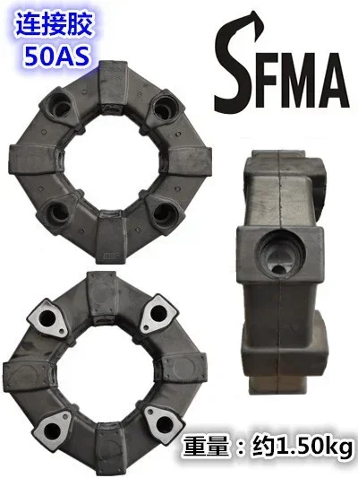 Excavator 50A/50As connecting rubber coupling elastic primary rubber 778322 Kato Kobelco Sumitomo 50A 50AS Komatsu PC50UU-2