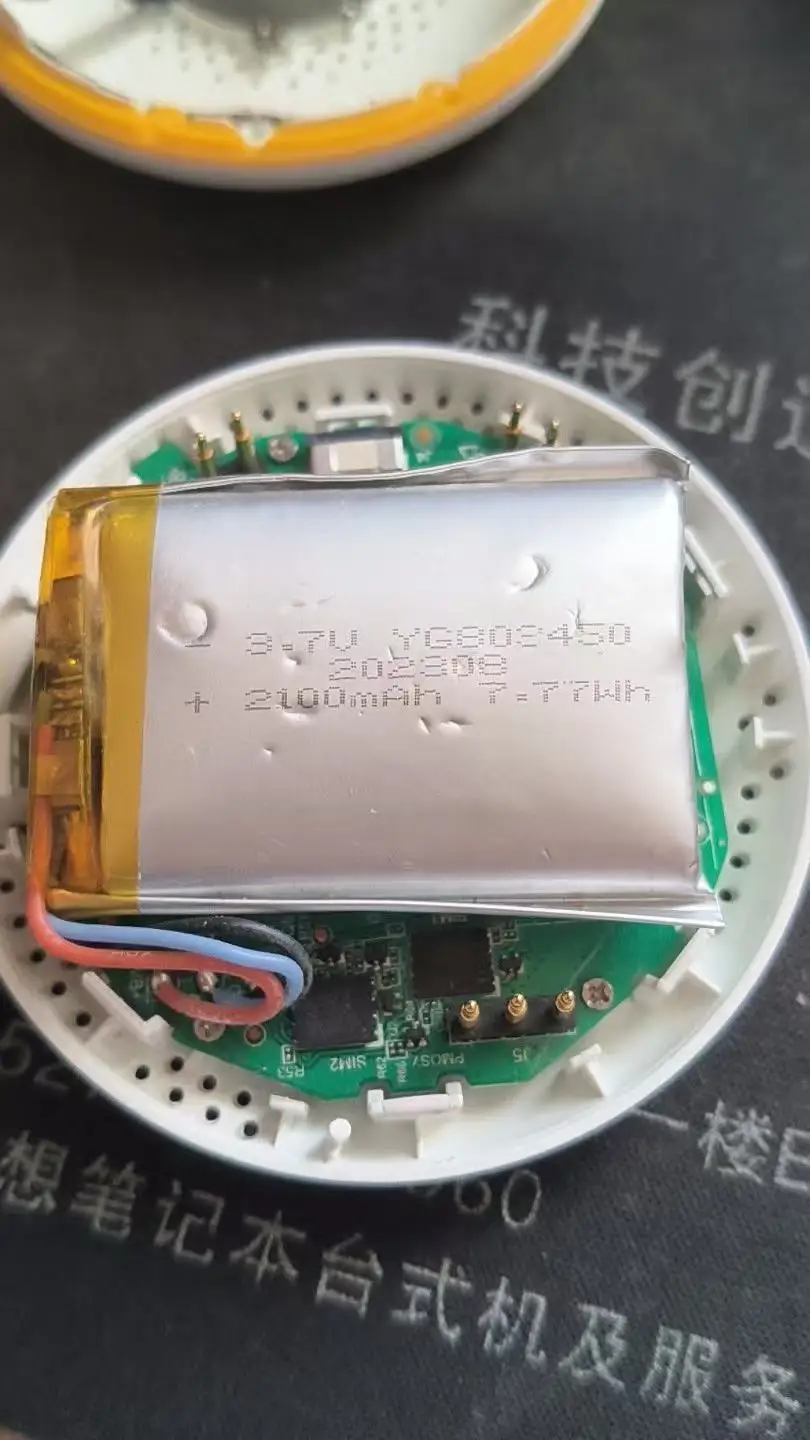 3.7V polymer lithium-ion battery video early education machine 803450 dynamic charging 2100MAH protection full capacity three wi