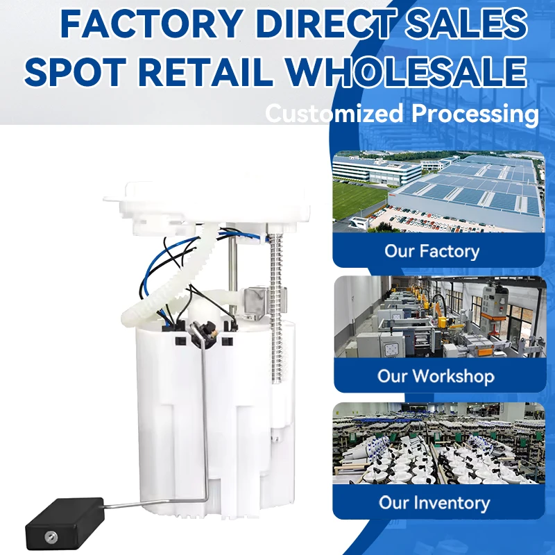 

Fuel Pump Module Assembly Brand New For Alfa Romeo 06-11 A2C53088100Z FG240512B1 6001070135 55601544 GACC563N WG1013212 FDB1981