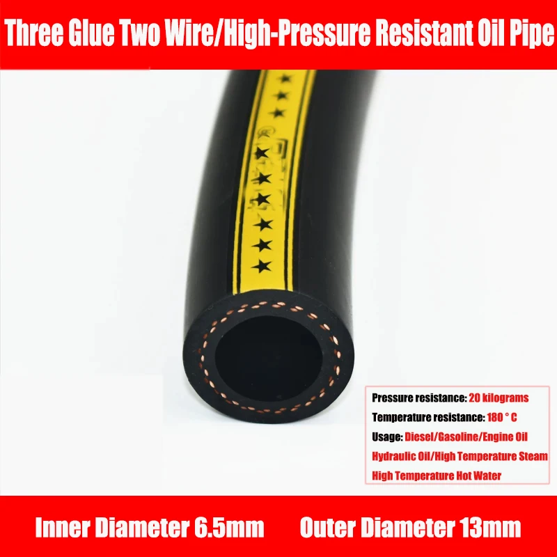 NBR Oil Resistant Rubber Hose Automotive Motorcycle Oil fuel pipe Diesel Intercooler Pipe ID 6.5mm 8mm 10mm 16mm 19mm 22mm 25mm view 5
