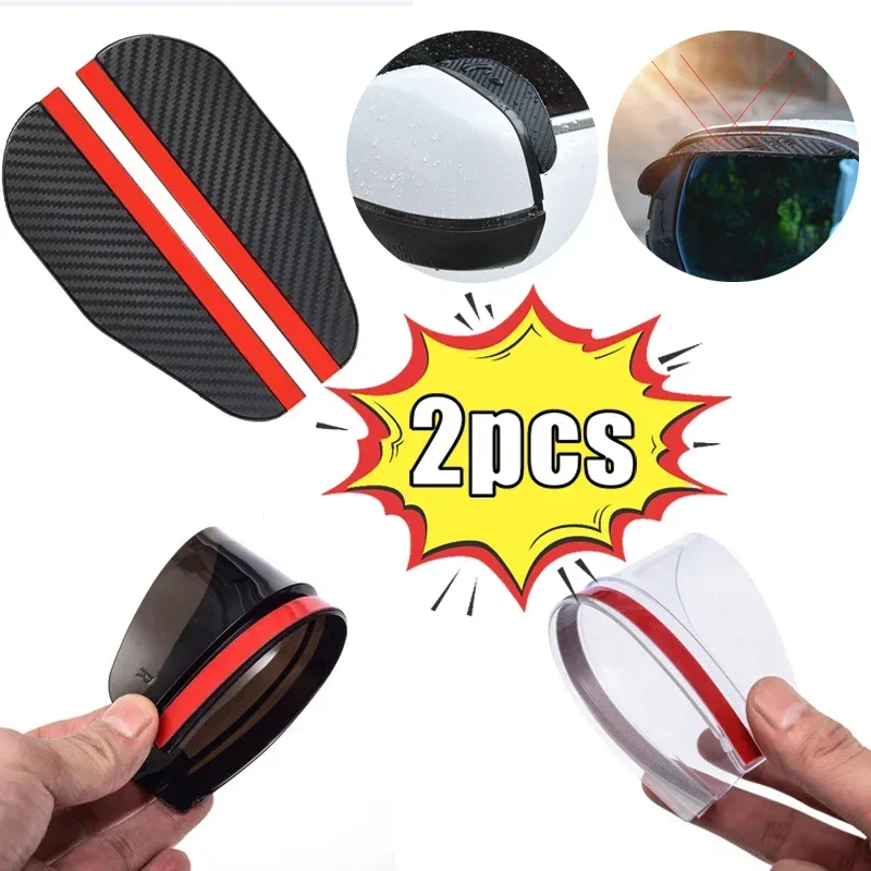 Rétroviseur de voiture universel, pare-pluie latéral, pare-neige, pare-soleil, pare-soleil, accessoires de protection d\'ombre, lunettes de pluie,
