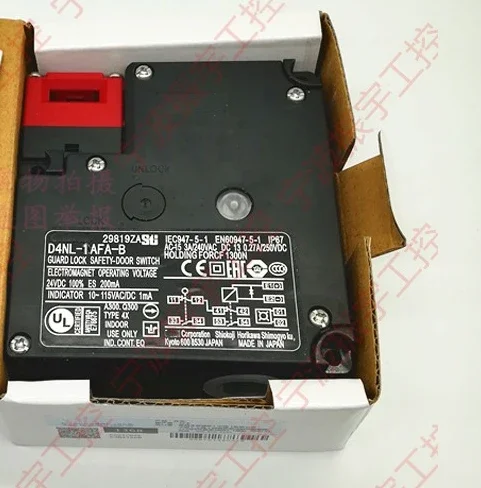 Electromagnetic Saf…