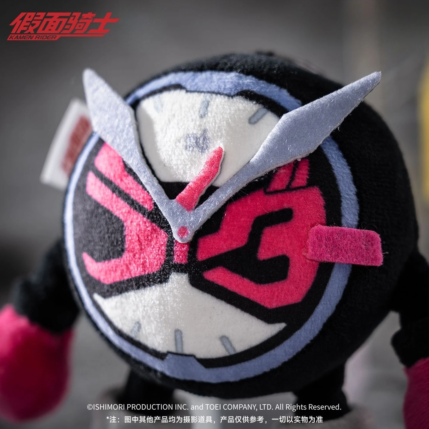 Véritable pendentif de poupée en peluche Kamen Rider ShiWang Impression, cadeaux porte-clés mignons