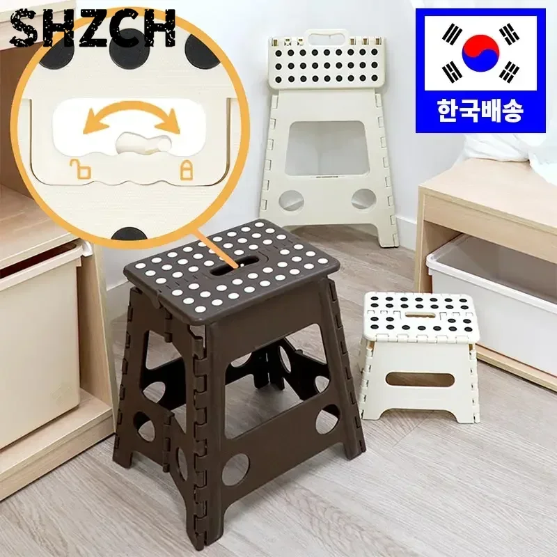 [Honeytem Farm] Safety Lock Folding Chair Cot Folding Chair Footrest Folding Plastic Mini Non-Slip