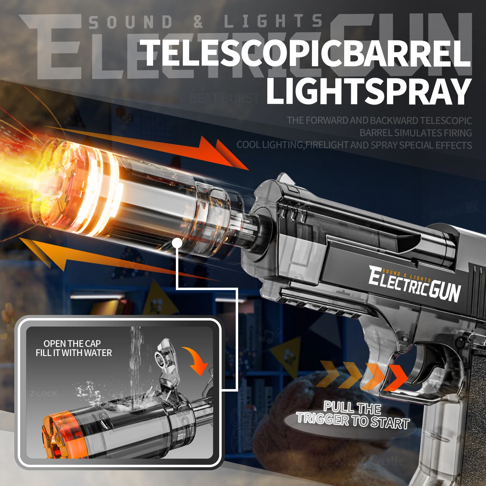 2025年 キッズ向け人気 電動スプレー＆ウォーターガン サウンド＆ライト付き 模擬銃玩具 屋外アクティビティ スプレー振動ガン玩具