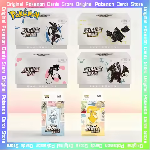 100%Original Pokemon Travel Battle Gift Box Latest Version Trading Cards PTCG Simplified Chinese Collectible Card Birthday Gifts