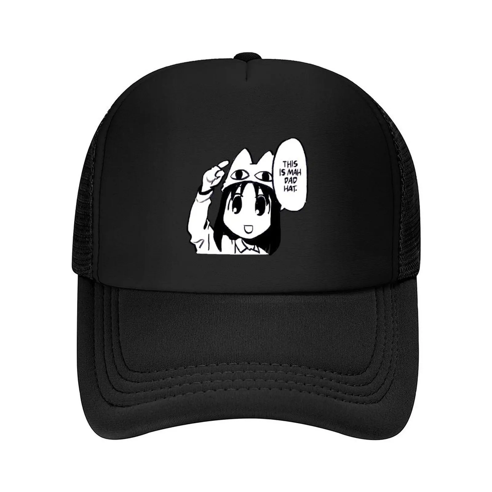 

I draw osaka in cafe uniform saying this is mah dad hat / azumanga daioh Baseball Cap Wild Ball Hat Mens Caps Women's