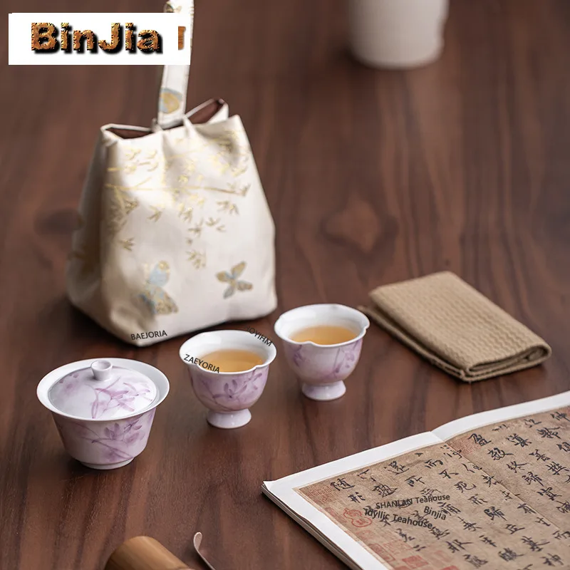 BAEJORIA Hand Drawn Purple Orchid Travel Tea Set Kit Luxury Tea 1 Pot 1 Cups Making Organizer Portable Picnic Stock Bags Teaware