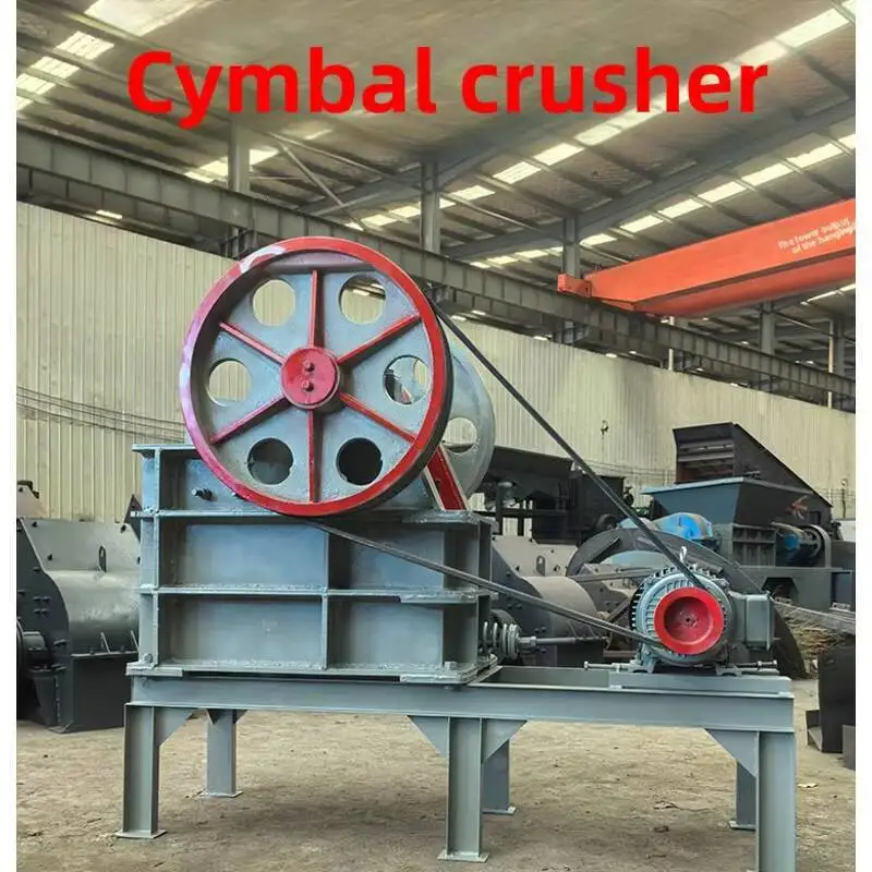 

New Jaw Crusher Large And Small Jaw Pebble Quartz Mobile Coal Slag Stone Crusher
