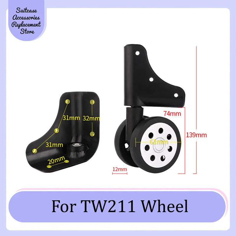 เหมาะสําหรับ TW211 หมุนเรียบเงียบอุปกรณ์เสริมล้อดูดซับแรงกระแทกสวมใส่ Universal ล้อเปลี่ยนกระเป๋าเดินทาง