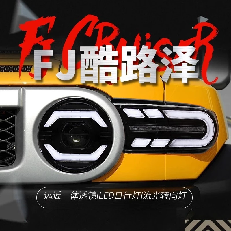 

Suitable For 07-20 Toyota FJ Kulusawa Headlight Assembly, A Pair Of Modified LED Daytime Running Light, Running Water Turn