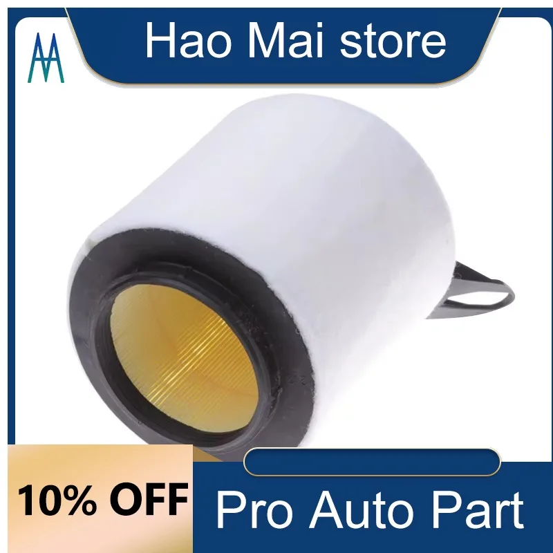 

13717532754 Engine Air Filter For BMW E84 X1 E90 E91 316i 318i 320i E87116i 118i 120i