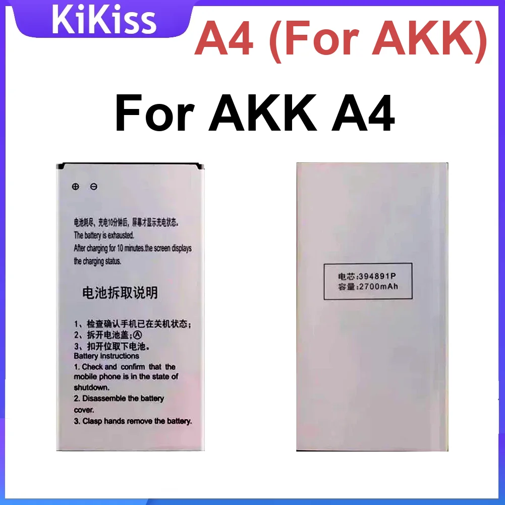 

A4 2700 мАч аккумулятор мобильного телефона для замены Akk перезаряжаемый