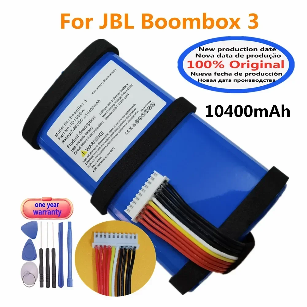 New 100% Original Battery For JBL Boombox 1 2 3 Boombox3 Boombox2 Boombox1 Player Speaker Rechargeable Battery Bateria Batteri