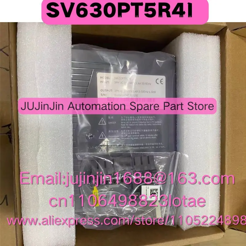 SV630PT5R4I  Brand New Original Shipped Quickly