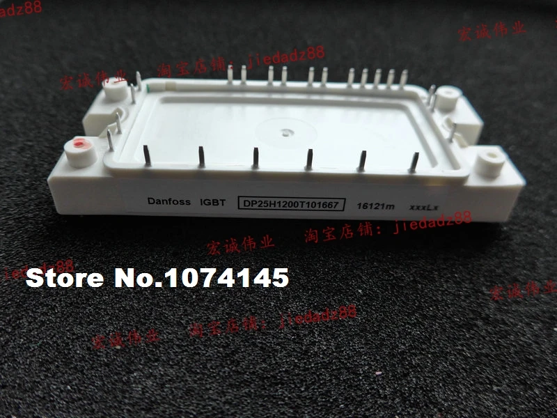 

DP25H1200T101667 IGBT power module