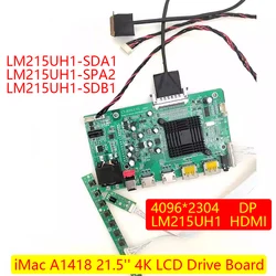 4K eDP LCD Driver Board Kit For iMac A1418 Monitor 21.5inch LM215UH1-SDA1 LM215UH1-SPA2 LM215UH1-SDB1 Retina Screen Motherboard