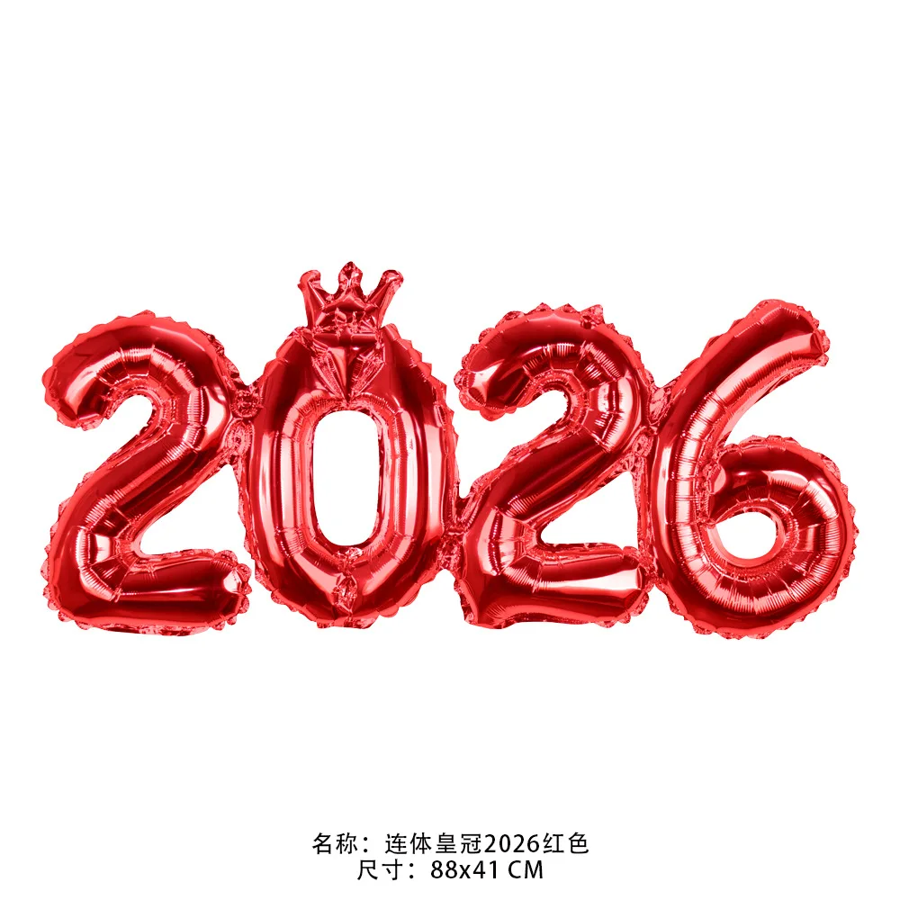 

2026 Numbers, New Year's Crown, Conjoined Balloons, Holiday Parties, One-year Decorations, Decorative Background Wall Balloons