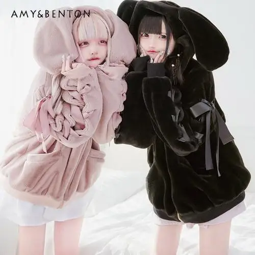 Autumn and Winter New Japanese Style Furry Jacket Solid Color Straps Rabbit Ears Hooded Jacket Sweet Cute Lolita Oversized Coat