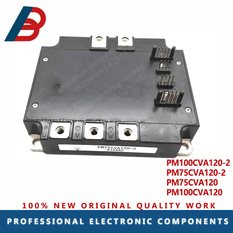 

PM100CVA120-2 PM75CVA120-2 PM100CVA120 IGBT Modules