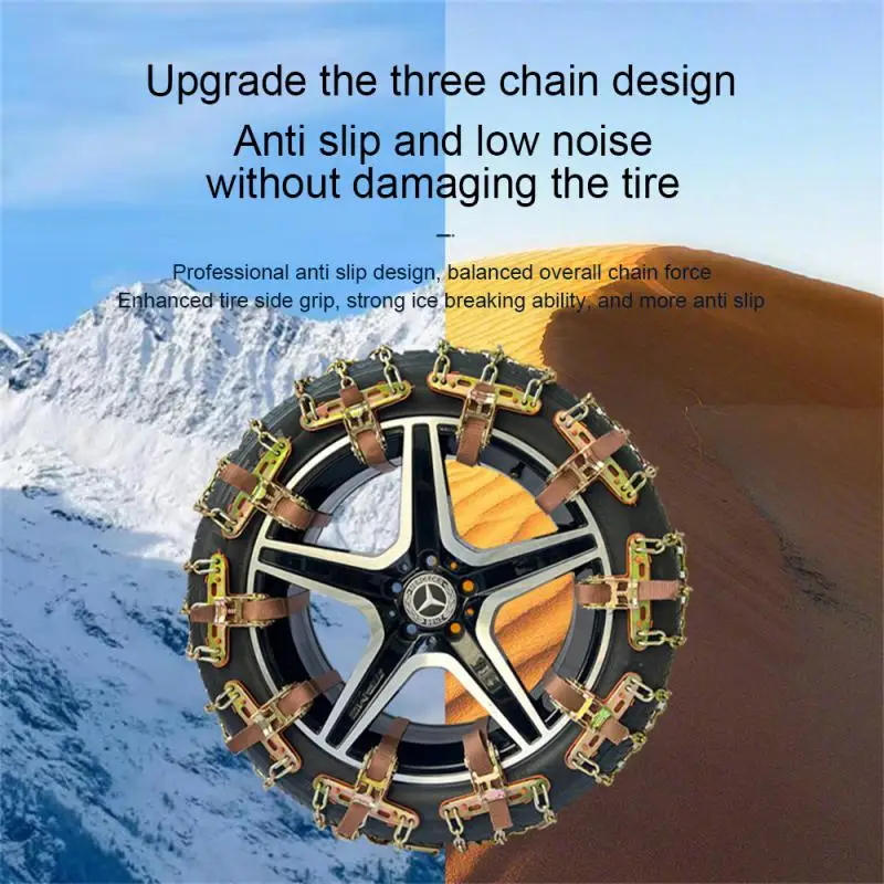 2024 Anti-Skid Iron Car Tire Snow Chains Emergency Metal Snow Mud Sand Tyre Chains Suitable For Tire Width 165-265mm