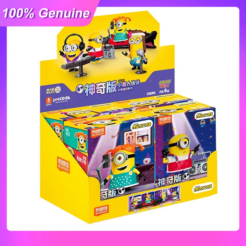 

100% натуральная серия Blokees Minions Partner Blockman, волшебная версия, джем, фабрика и праздничная вечеринка, слепая коробка, экшн-куклы, игрушки