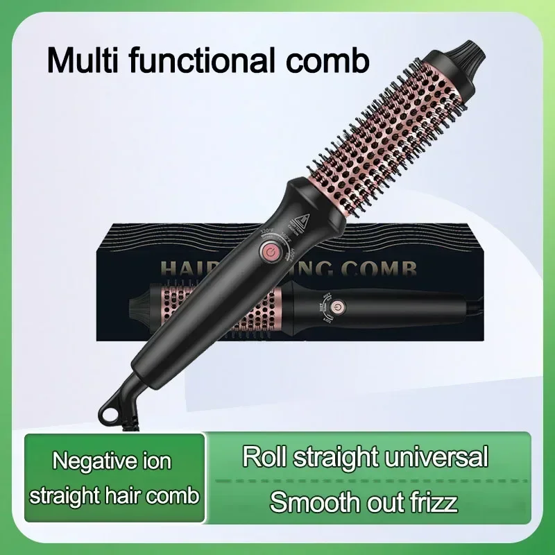 2 in 1 Hot Air Brush Comb Iron Straight Hair Comb Multifunctional Electric Brush Wave Curling Styling Tool Hair Curlers Rollers