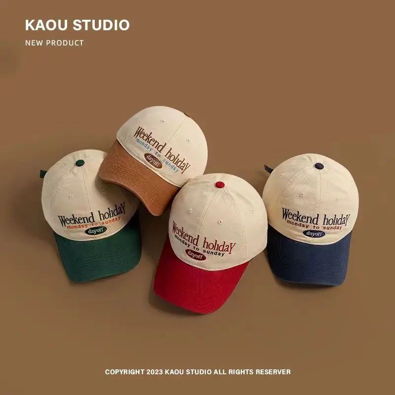 Baseball Cap Contrast Color Fashion Children\'s Peaked Cap Korean Style Trendy Men and Women Big Head Circumference Couple Hat