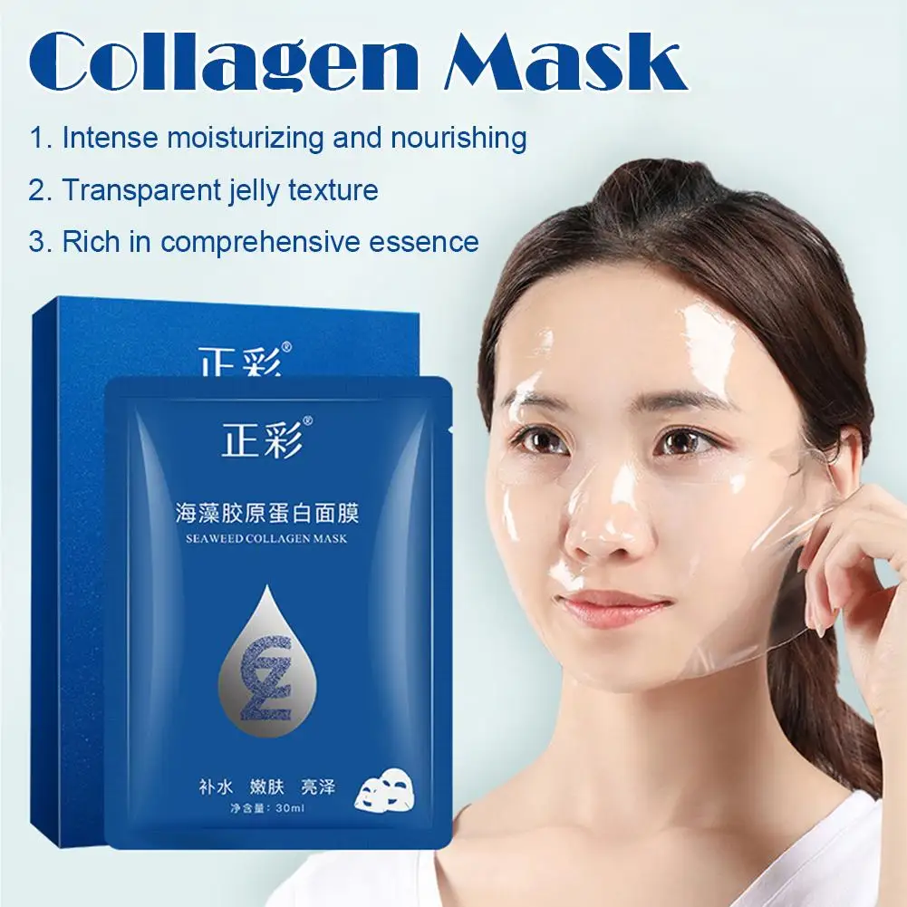 Mascarilla de cristal con relleno de colágeno de algas marinas, mascarilla Facial de colágeno con ácido hialurónico, hidratante, reafirmante, 5 uds.