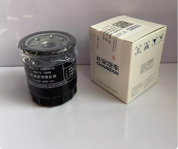 1012010-B01-AA Genuine Oil Filter for Changan New Yuexiang Alsvin V5/V7, Lingxuan Linmax A800, CS35, Eado PLUS, UNIT