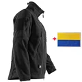 Bandera de BK UKR